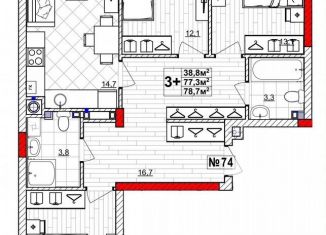 Продается 3-комнатная квартира, 78.7 м2, Нижний Новгород