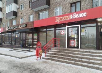 Продам помещение свободного назначения, 121 м2, Салават, бульвар Космонавтов, 13