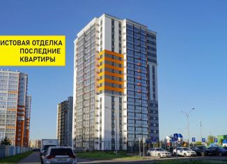 Продается 1-комнатная квартира, 39.9 м2, Татарстан, 20-й микрорайон, 12