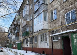 Продажа 2-комнатной квартиры, 45.9 м2, Барнаул, Телефонная улица, 50, Железнодорожный район