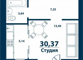 Продаю квартиру студию, 30.4 м2, Республика Башкортостан