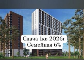 Продается 3-комнатная квартира, 88.9 м2, Алтайский край, 6-я Нагорная улица, 15в/к1