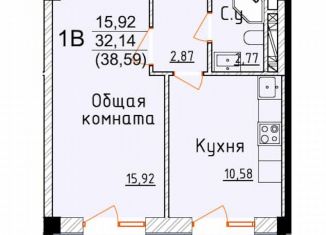 Продается 1-ком. квартира, 38.6 м2, Дербент