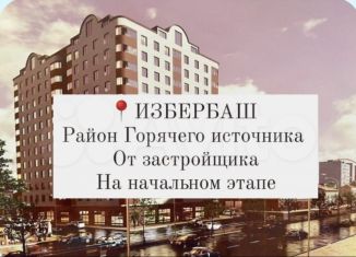 1-комнатная квартира на продажу, 45 м2, Избербаш, улица Нахимова, 1