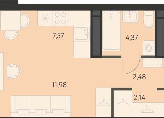 Продам квартиру студию, 28.5 м2, Екатеринбург, метро Чкаловская, улица Вильгельма де Геннина, 23