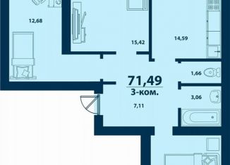 Продаю трехкомнатную квартиру, 71.5 м2, Республика Башкортостан