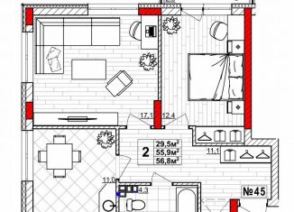 Продажа 2-ком. квартиры, 56.8 м2, Нижегородская область