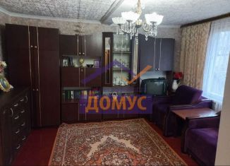 Продаю дом, 40 м2, Белгород, Харьковская улица, 34