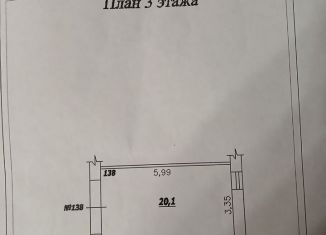 Продается гараж, 20 м2, Самара, метро Советская, улица Стара-Загора, 23