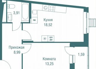 Продам однокомнатную квартиру, 46.3 м2, Одинцово, ЖК Одинбург