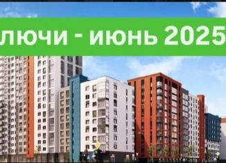 Продам двухкомнатную квартиру, 49.8 м2, Пермь, Мотовилихинский район, Серебристая улица, 7