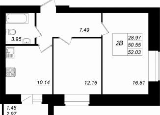 Продается двухкомнатная квартира, 52 м2, село Осиново, жилой комплекс Радужный-2, с8