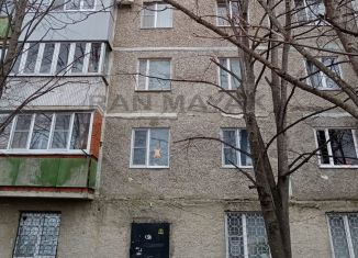 Продам помещение свободного назначения, 102 м2, Адыгея, 2-я Короткая улица, 12