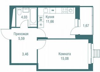 Продажа однокомнатной квартиры, 41.5 м2, Одинцово, ЖК Одинбург