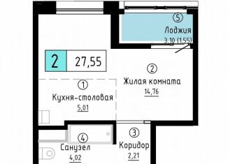 Продам квартиру студию, 27.6 м2, Хабаровский край