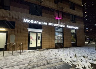 Сдача в аренду помещения свободного назначения, 35 м2, Одинцово, Каштановая улица, 9