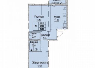 Продаю 2-ком. квартиру, 55.9 м2, Нижний Новгород, метро Буревестник