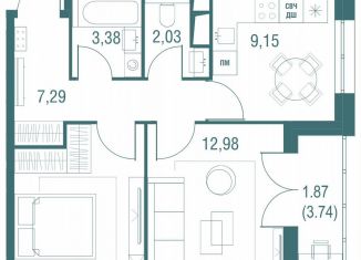 Продам 2-ком. квартиру, 48.2 м2, Одинцово, ЖК Одинбург