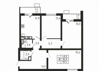 Продаю трехкомнатную квартиру, 89.2 м2, деревня Пирогово