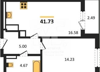 Продажа 1-комнатной квартиры, 41.7 м2, Калининград, Ленинградский район, улица Старшины Дадаева, 55