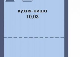 Продам квартиру студию, 34.7 м2, Пермь, Ленинский район