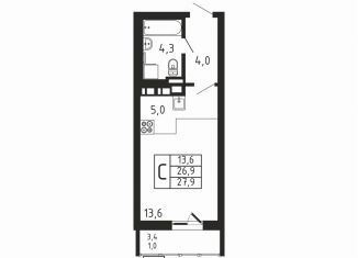 Продается квартира студия, 27.9 м2, деревня Пирогово, ЖК Пироговская Ривьера