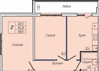 Продам 2-ком. квартиру, 58.5 м2, Кемерово, Притомский проспект, 30Б, Центральный район