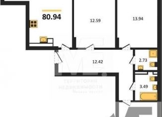 Продается 3-комнатная квартира, 80.9 м2, Калининград, Московский район, Батальная улица, 65Б