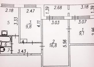 3-ком. квартира на продажу, 51.9 м2, Новокузнецк, улица Косыгина, 31