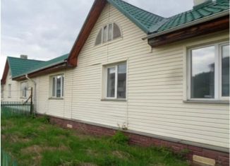 Продам 3-комнатную квартиру, 107.7 м2, Красноярский край, Школьная улица, 3