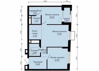 Продается трехкомнатная квартира, 63.1 м2, Екатеринбург, жилой комплекс ПаркЛайф, 8