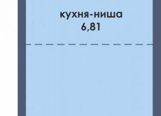 Продажа квартиры студии, 33.1 м2, Пермь