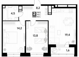 Продам 2-ком. квартиру, 61.7 м2, Омск, Ленинский округ