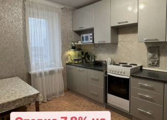 Продажа 2-ком. квартиры, 46.7 м2, Республика Башкортостан, улица Геологов, 53