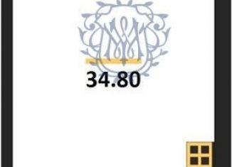 Продается квартира студия, 34.8 м2, Судак, улица Айвазовского, 4/1