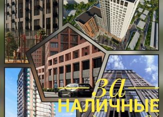 Продажа трехкомнатной квартиры, 54.3 м2, Воронеж, Электросигнальная улица, 9Ак1