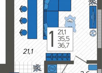 Квартира на продажу студия, 36.3 м2, Сочи, ЖК Летний, улица Искры, 88к3