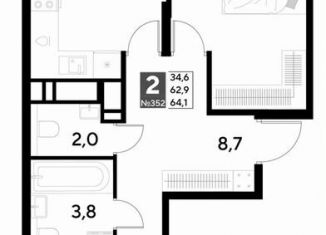 Продаю 2-комнатную квартиру, 64.1 м2, Омск, Ленинский округ