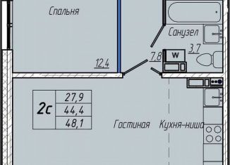 Продажа однокомнатной квартиры, 48.1 м2, Кемерово, Притомский проспект, 30Б, Центральный район