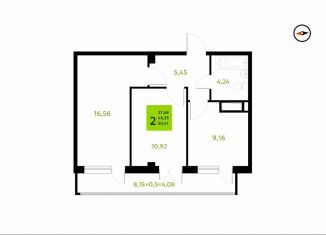 2-комнатная квартира на продажу, 50.4 м2, Адыгея, Первомайская улица, 41