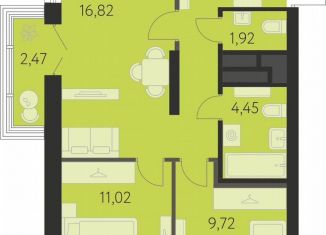 Продается двухкомнатная квартира, 53.5 м2, Екатеринбург, метро Чкаловская, улица Академика Ландау, 43