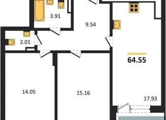 Продам двухкомнатную квартиру, 64.6 м2, Воронеж, Коминтерновский район, Московский проспект, 66