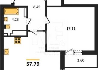 Однокомнатная квартира на продажу, 57.8 м2, Калининград, Ленинградский район, улица Старшины Дадаева, 55