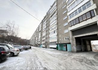 Двухкомнатная квартира на продажу, 48 м2, Иркутск, микрорайон Университетский, 70