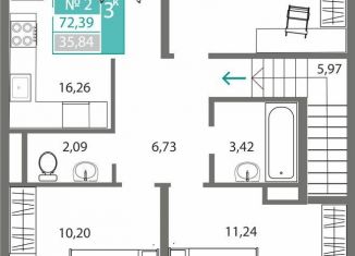 Продам 3-комнатную квартиру, 72.4 м2, Симферополь