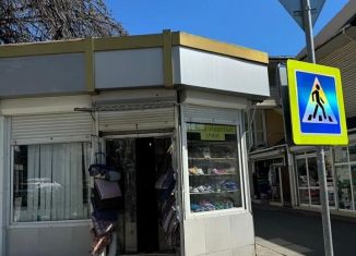 Продам помещение свободного назначения, 32.6 м2, Сочи, улица Дарвина, 10, микрорайон Кудепста