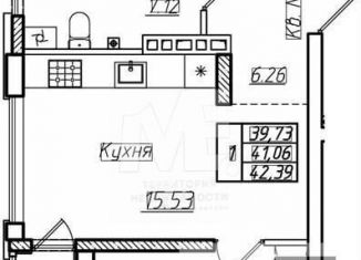 Продается однокомнатная квартира, 41.1 м2, Пионерский, улица Рензаева, 3