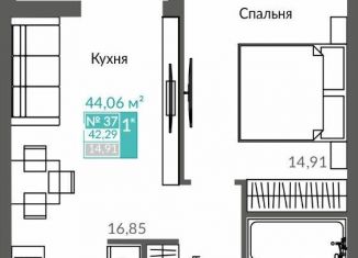 Продажа однокомнатной квартиры, 42.3 м2, Севастополь, проспект Генерала Острякова, 241