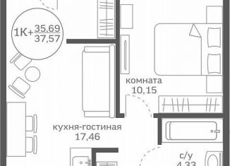 Продам 1-ком. квартиру, 37.6 м2, деревня Патрушева, улица Петра Ершова, 10