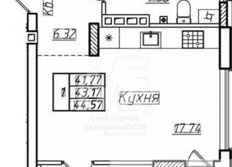 Продажа однокомнатной квартиры, 43.2 м2, Пионерский